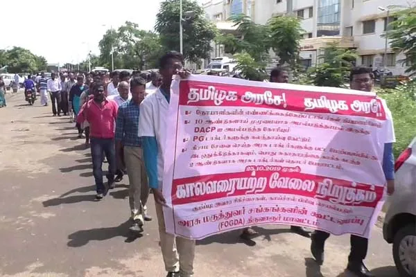 students human chain 